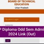 BTEUP Odd Semester Admit Card 2024