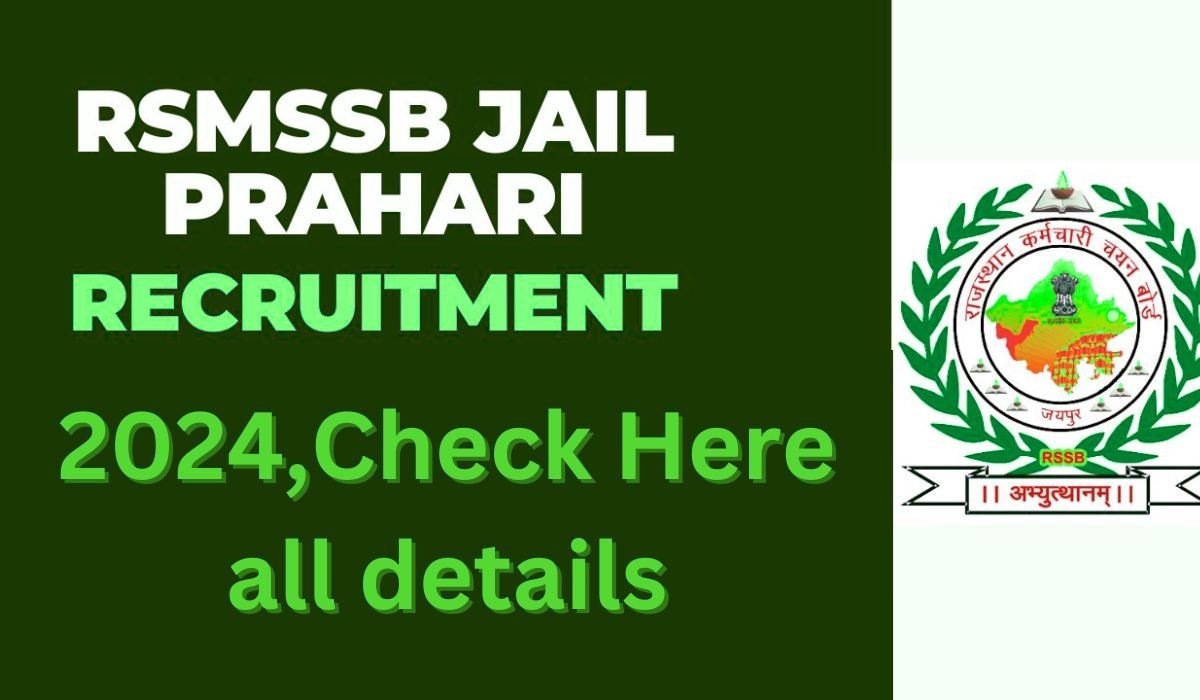 RSMSSB Jail Prahari Recruitment 2024 - 25