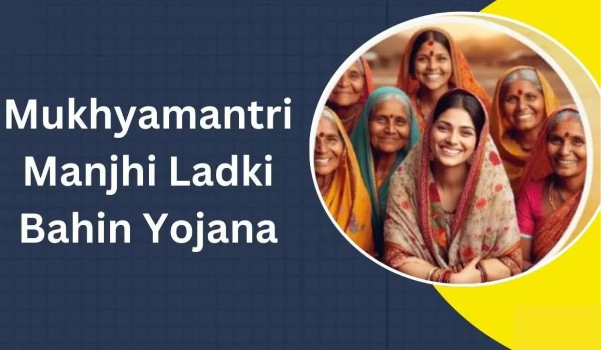 Ladki Bahin Yojana 2024 Apply Online