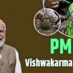 PM Vishwakarma Yojana