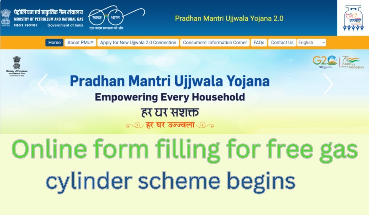 Pradhan Mantri Ujjwala Yojana