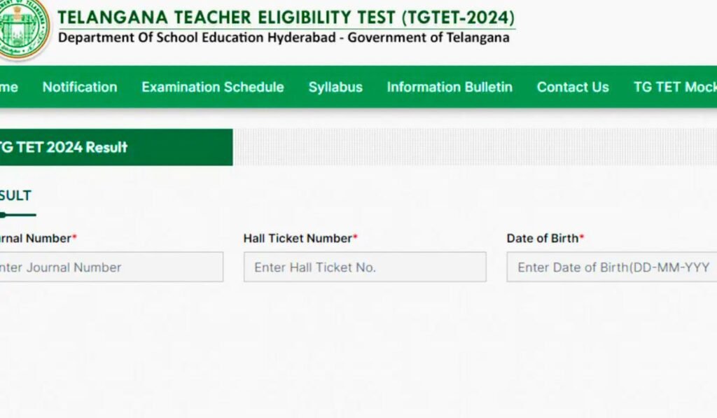 TS TET Hall Ticket 2024