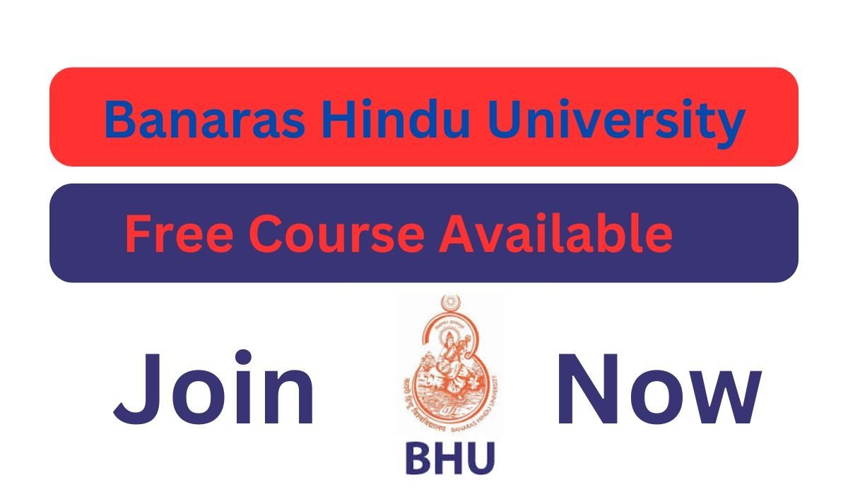 BHU SWAYAM Courses January 2025