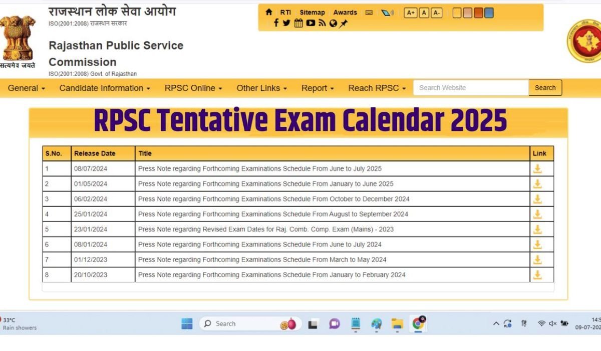 Rajasthan RPSC Exam Calendar 2025