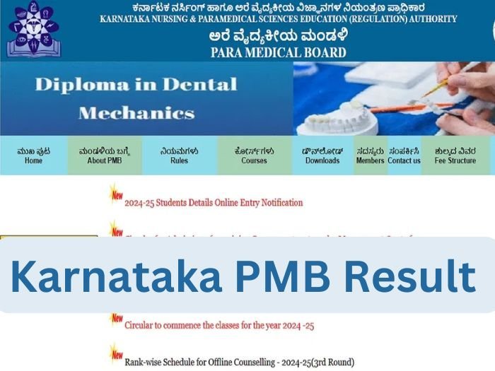 Karnataka Paramedical Board result 2024