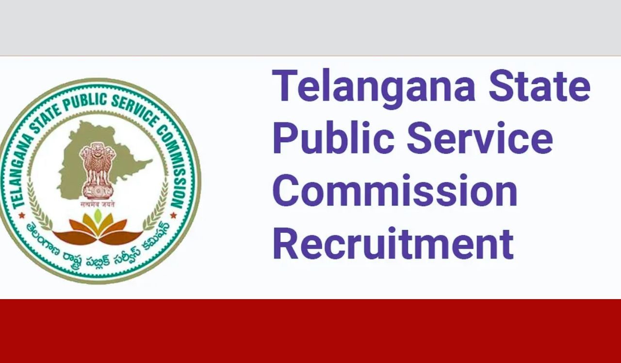 TSPSC Recruitment 2025