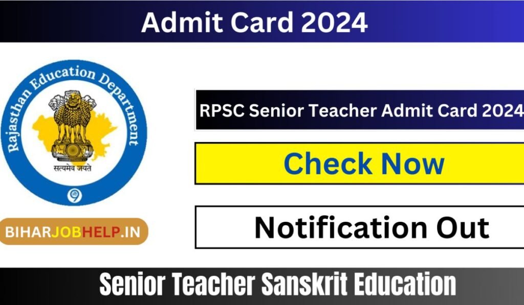 RPSC Admit Card Released 2024