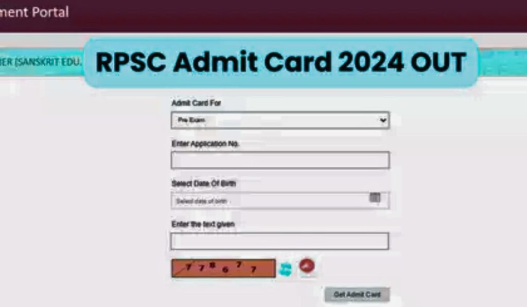 RPSC 2nd Grade Admit Card 2024 OUT