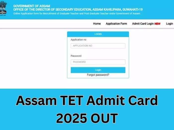 Assam TET Admit Card 2025