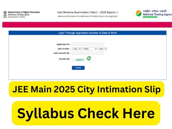 JEE Main 2025 City Intimation Slip