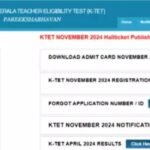 KTET Admit Card 2025