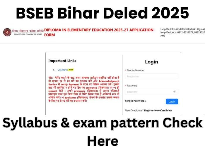 BSEB Bihar DElEd 2025