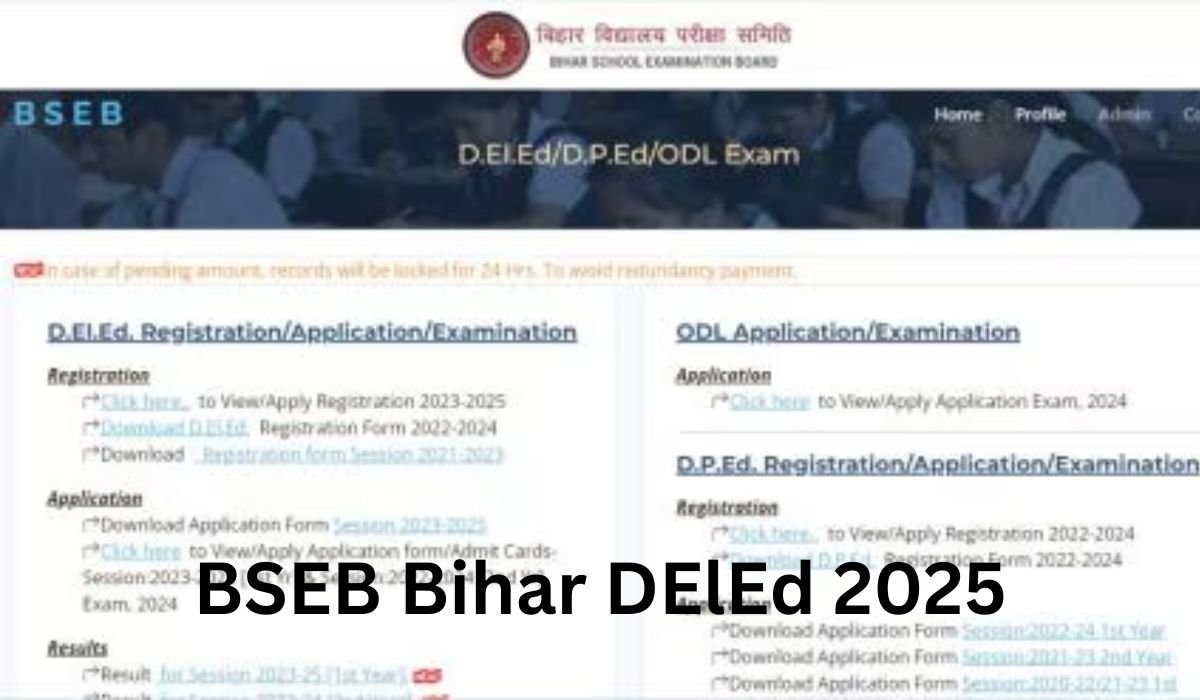 BSEB Bihar DElEd 2025