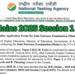 JEE Mains 2025 Session 1 Exam