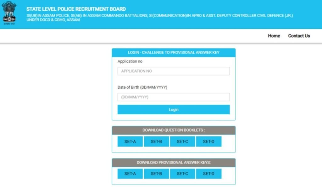 Assam Police SI Answer Key 2025