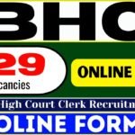 Bombay High Court Clerk Recruitment 2025