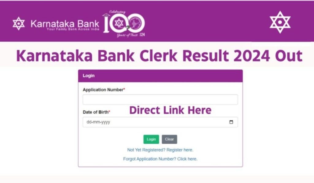 Karnataka Bank Clerk Result 2024