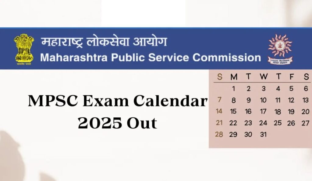 MPSC Group B Prelims Exam Date 2025