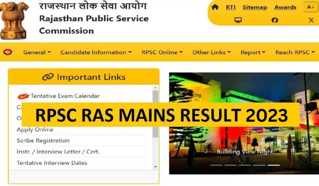 RPSC RAS 2023 Mains Result