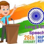 Republic Day Speech 2025