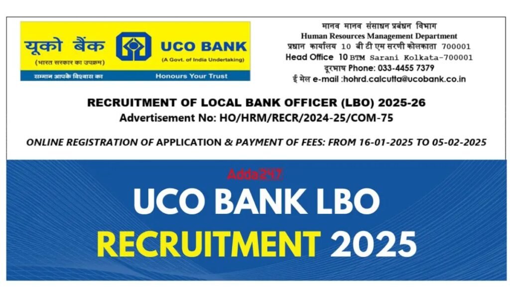 UCO Bank LBO Hiring 2025