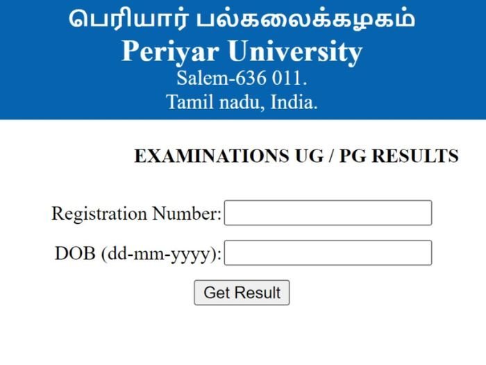 Periyar University Result 2024 Out