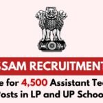 DEE Assam Teacher Recruitment 2025