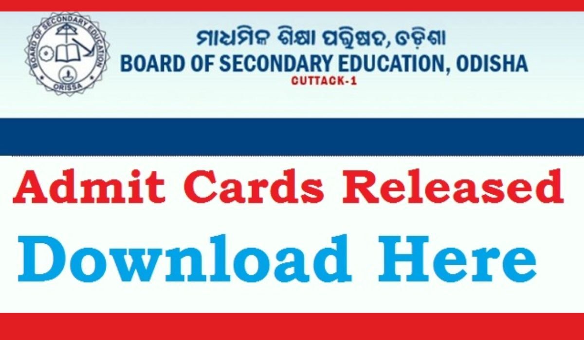 OTET Admit Card 2025 OUT