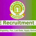 CBSE Recruitment 2025