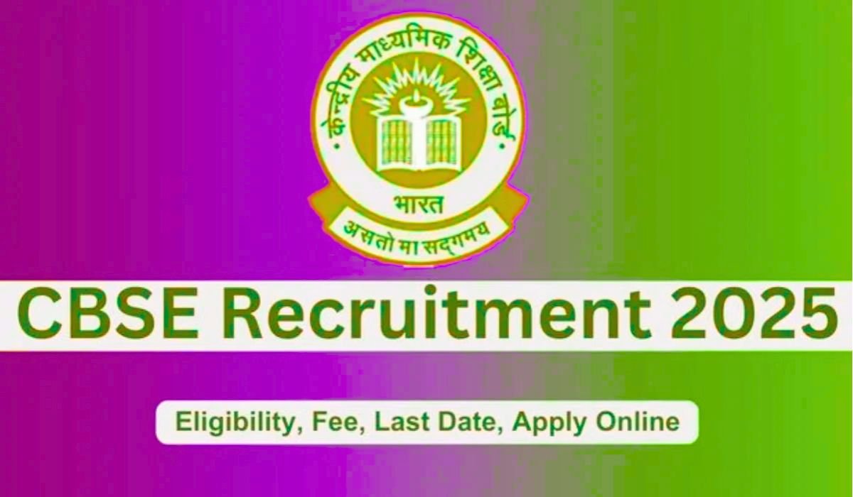 CBSE Recruitment 2025