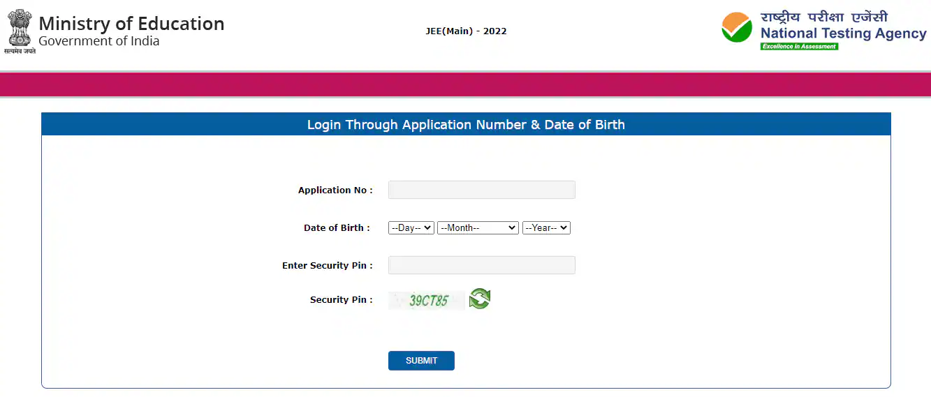 JEE Main Admit Card 2025 Session 1