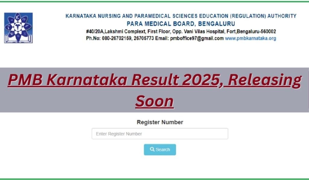 PMB Karnataka Result 2025, Releasing Soon